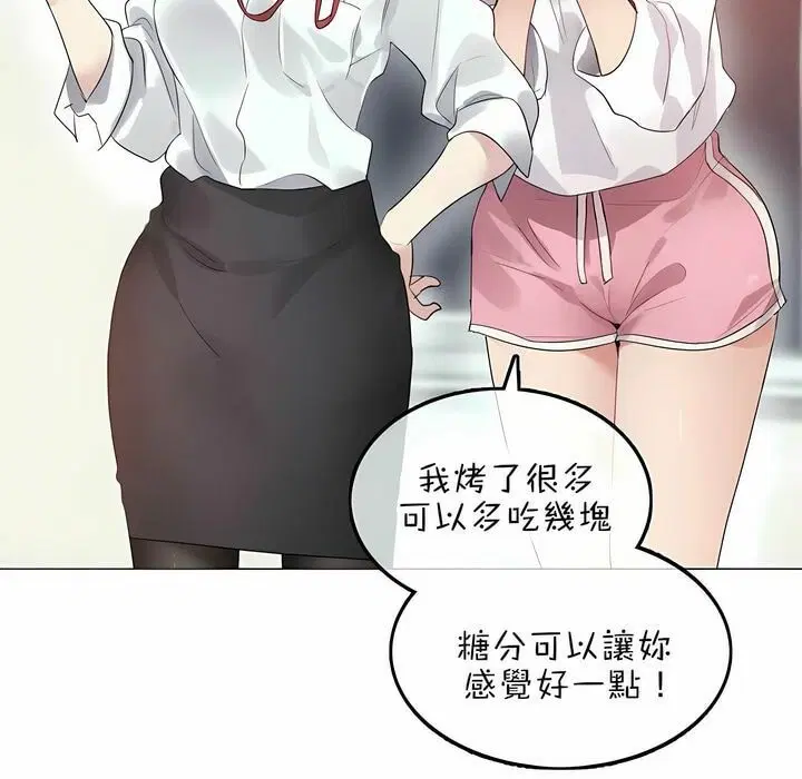 第76話