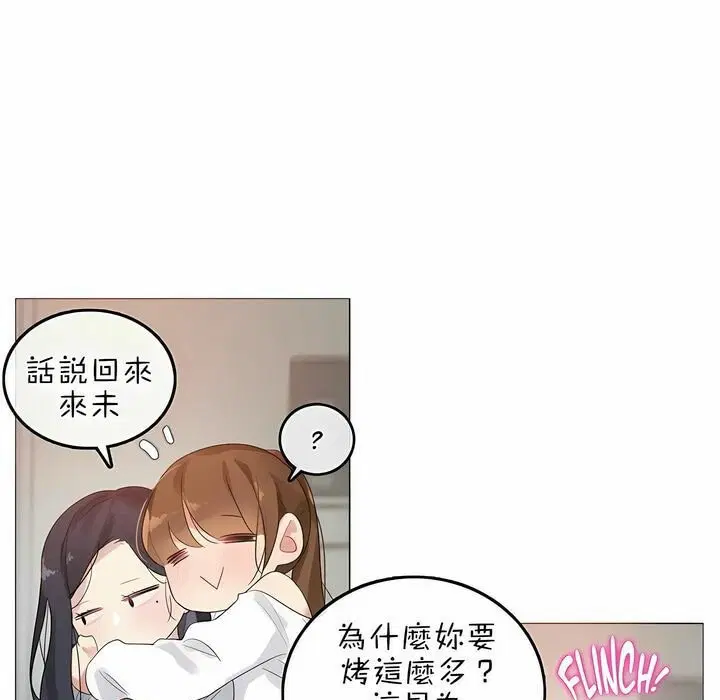 第76話