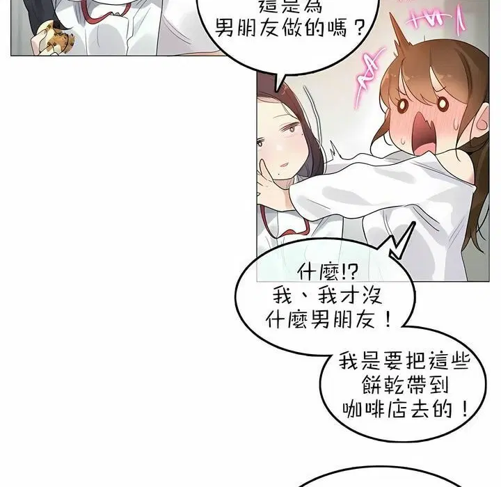第76話