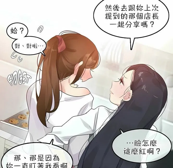 第76話