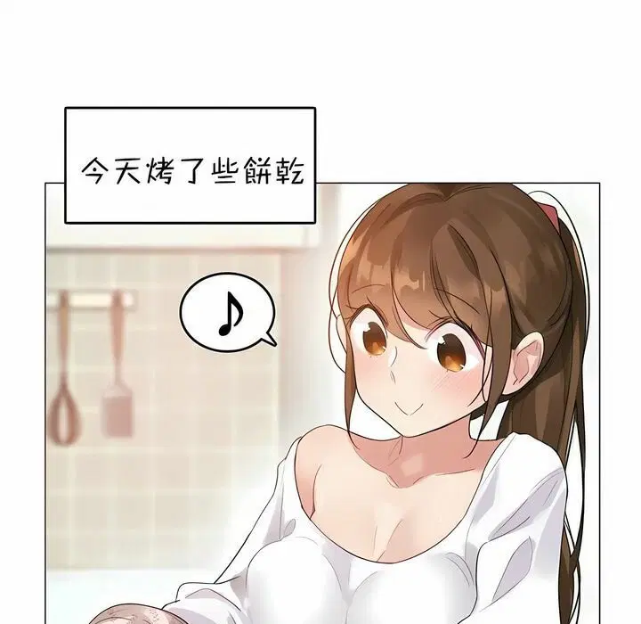第76話