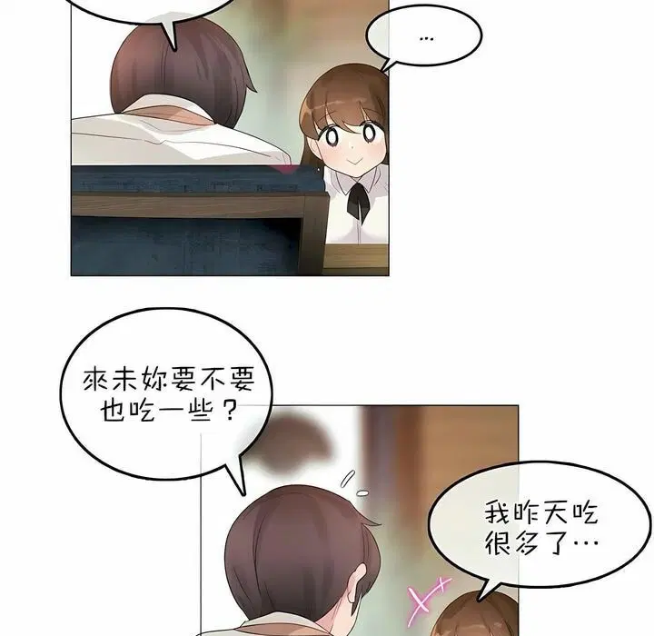 第76話