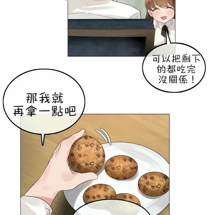第76話