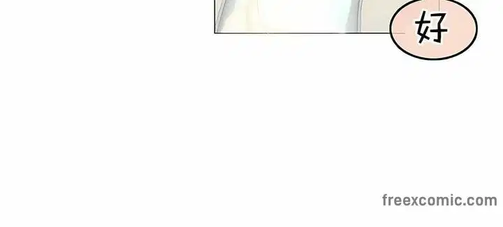 第77話