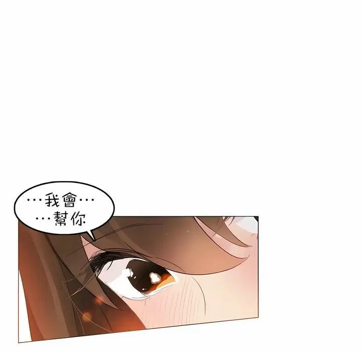 第78話