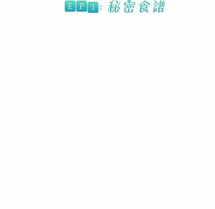 第78話