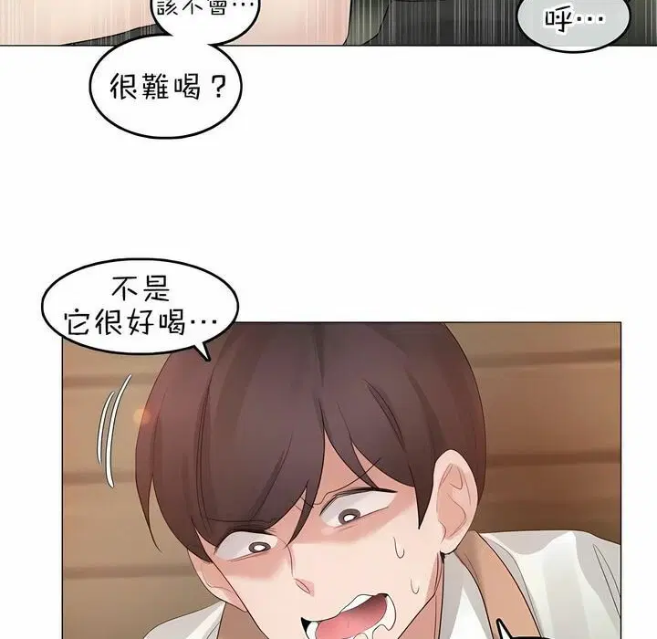第78話