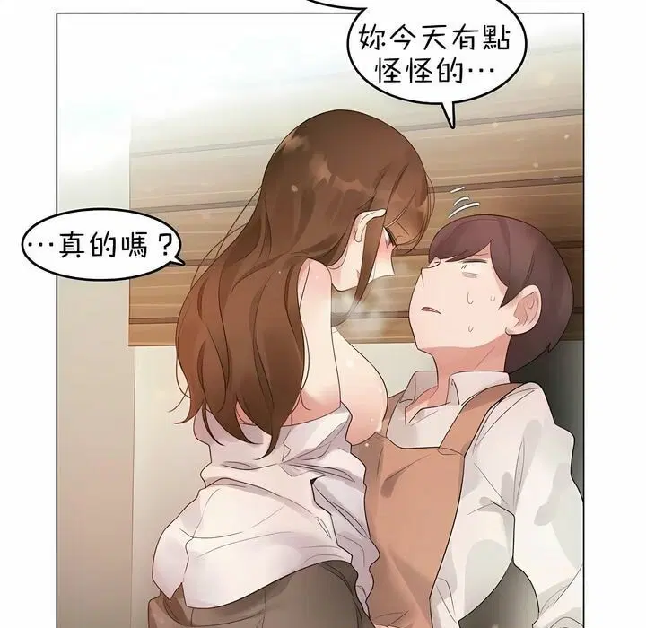 第78話