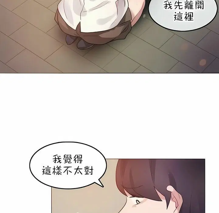 第78話