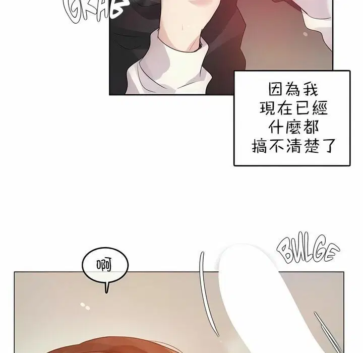 第78話