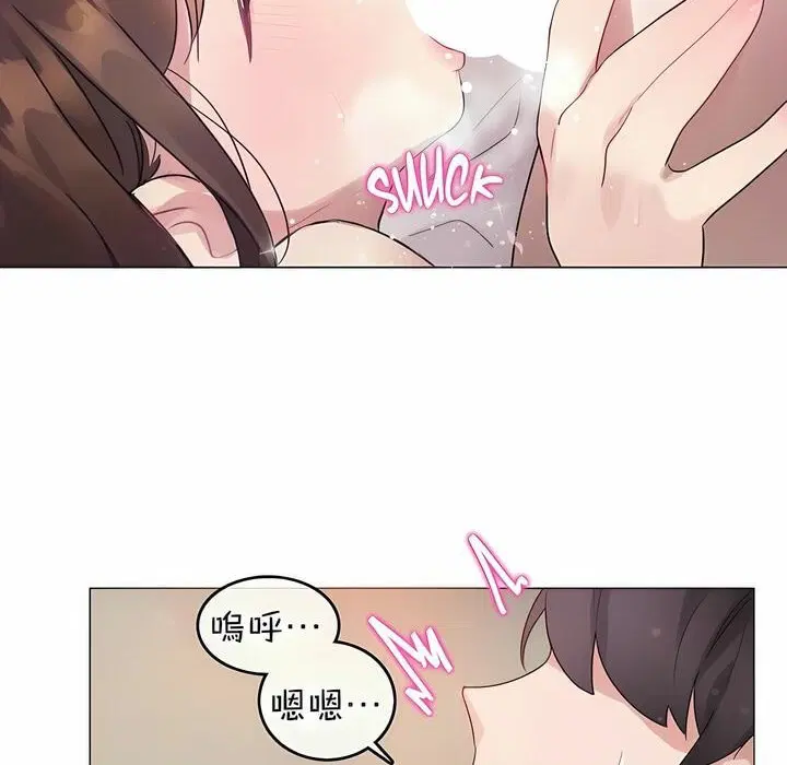 第78話
