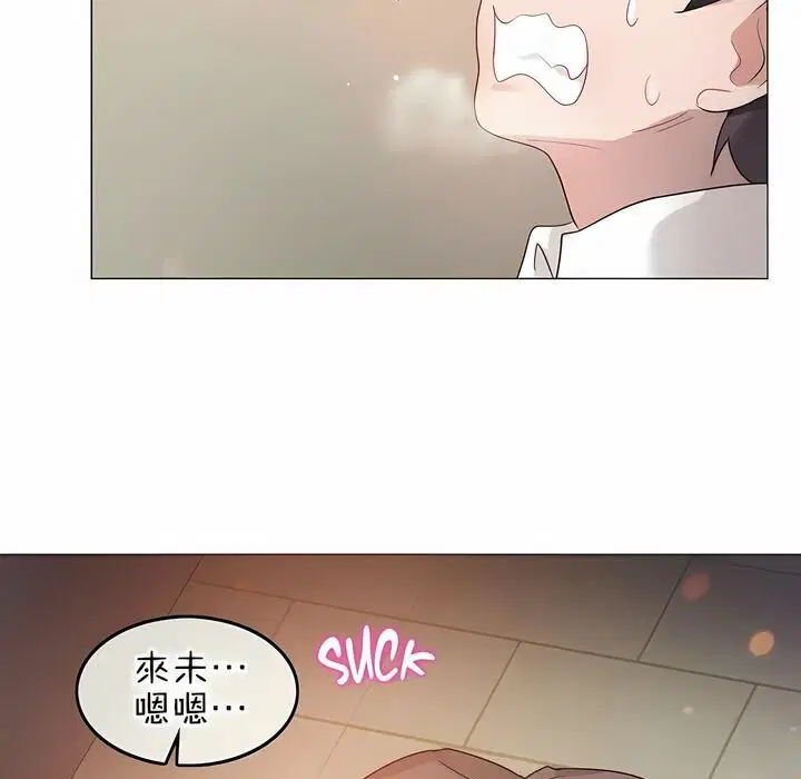 第78話
