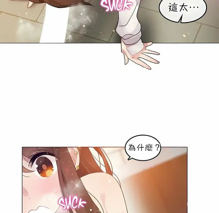 第78話