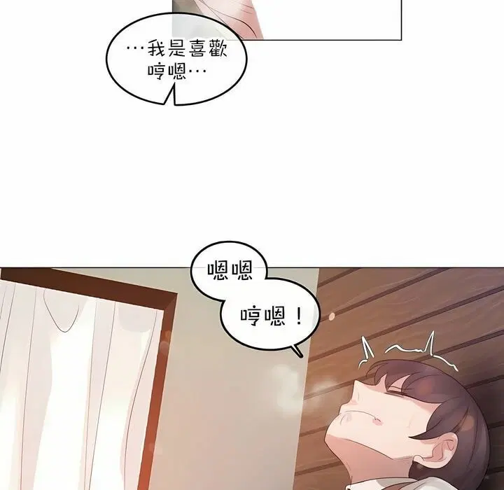 第78話