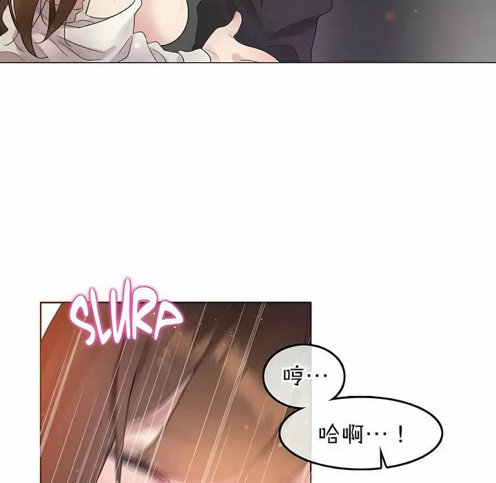 第78話
