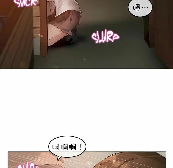 第78話