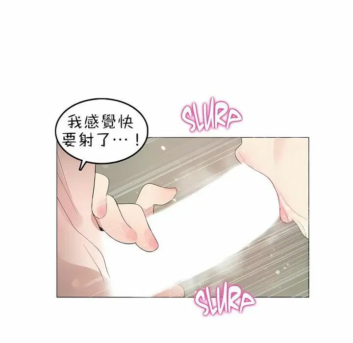 第78話