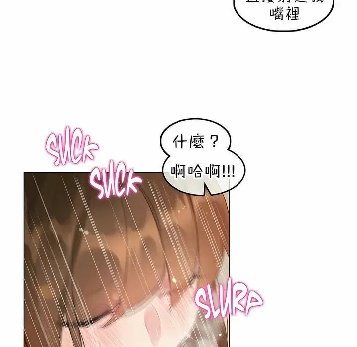 第78話