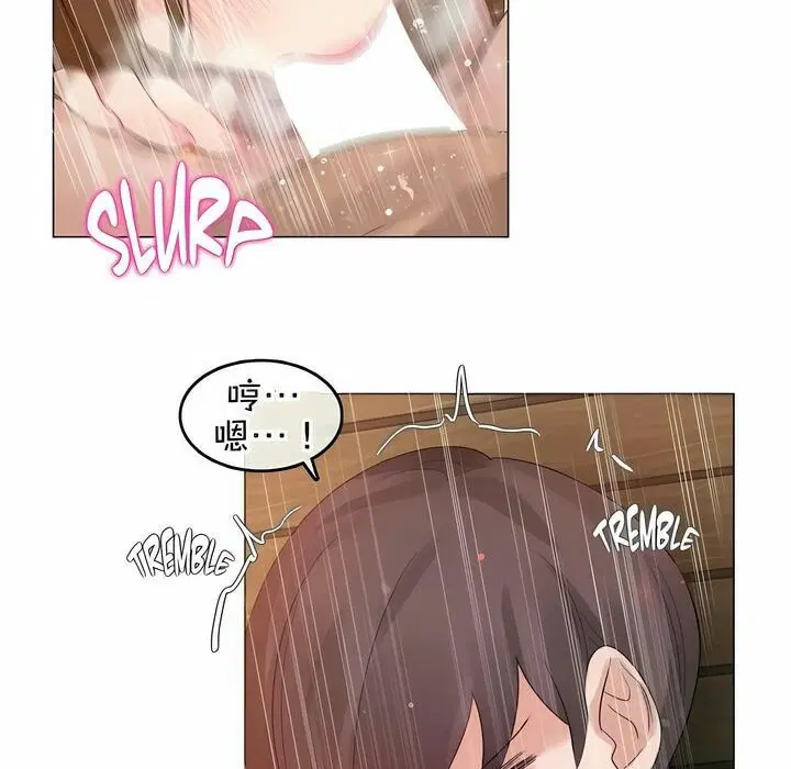 第78話