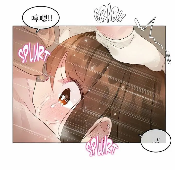 第78話