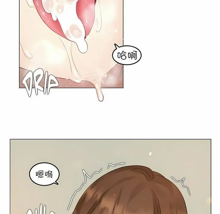 第78話