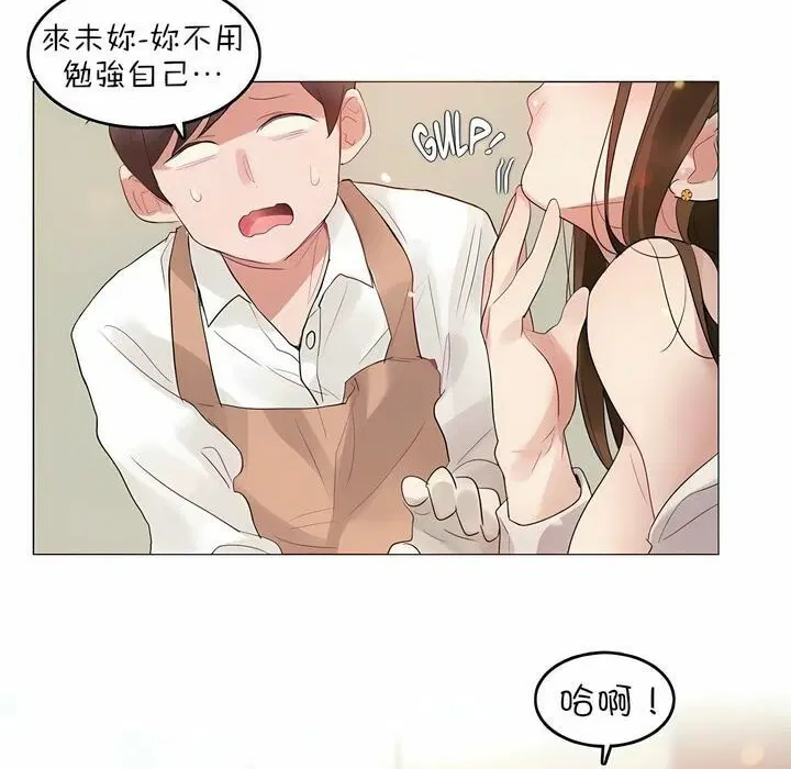第78話