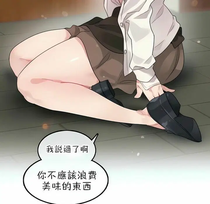 第78話