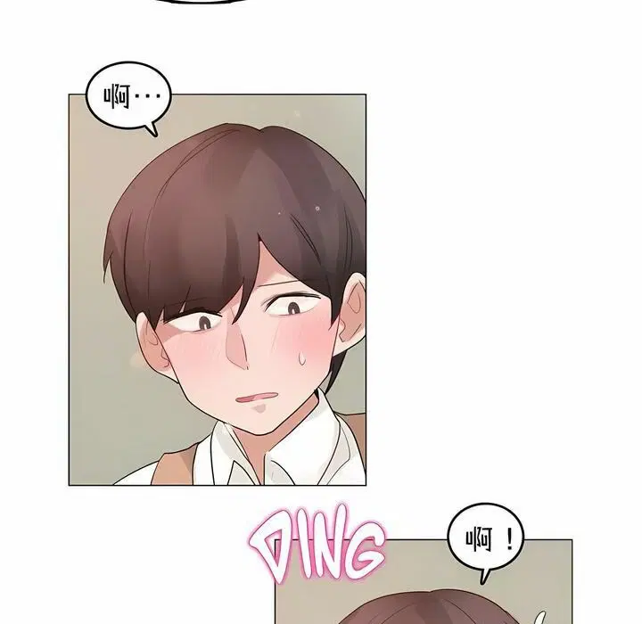 第78話