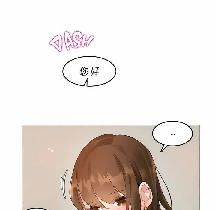 第78話