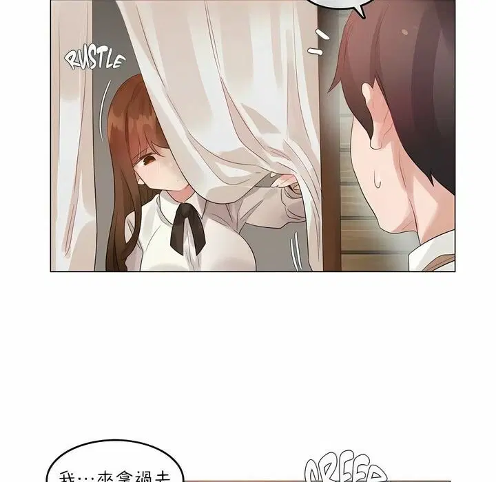 第78話