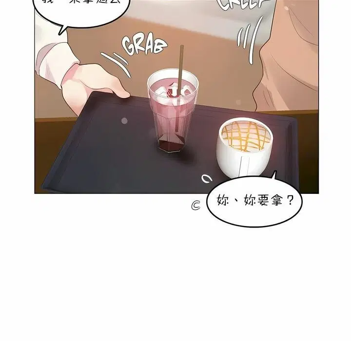 第78話