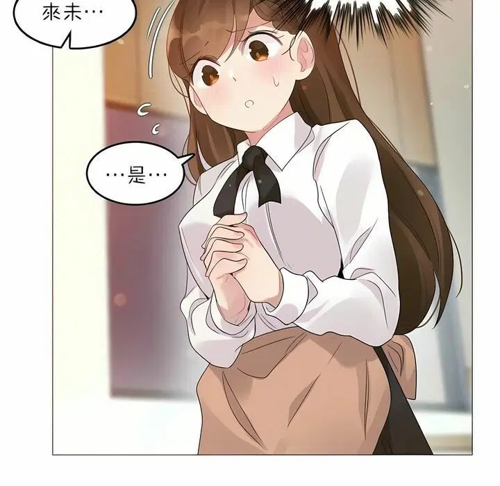 第79話