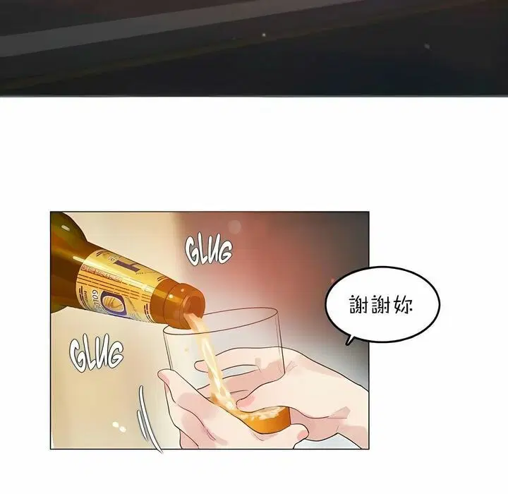 第79話