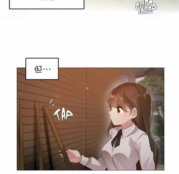 第79話