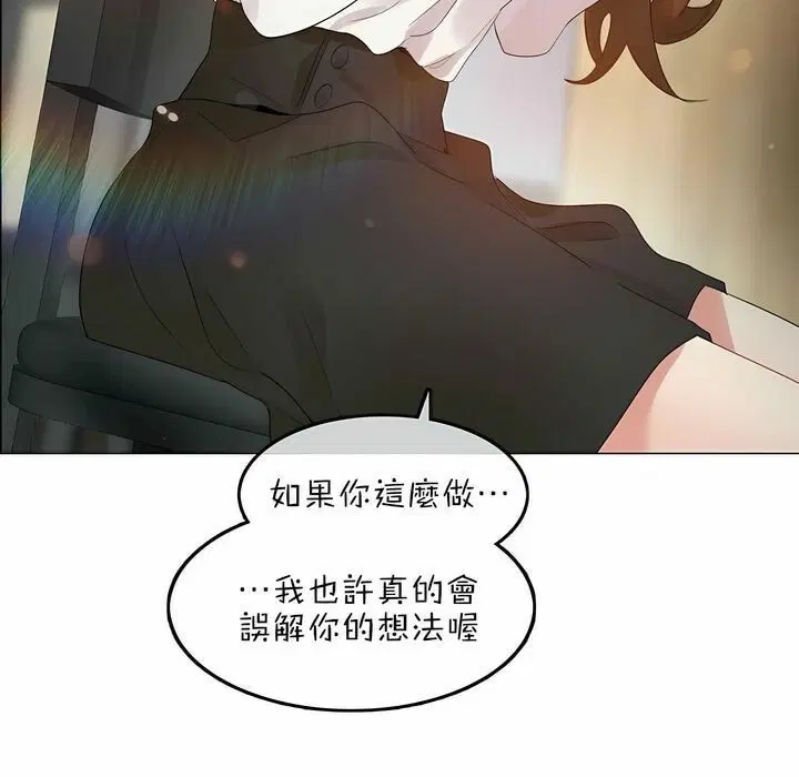 第79話
