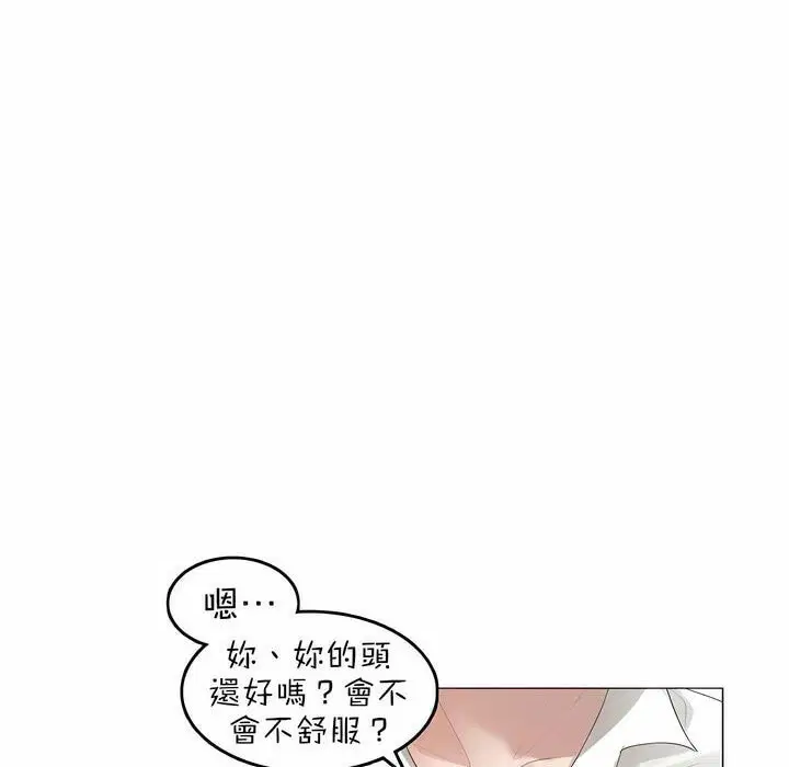 第80話