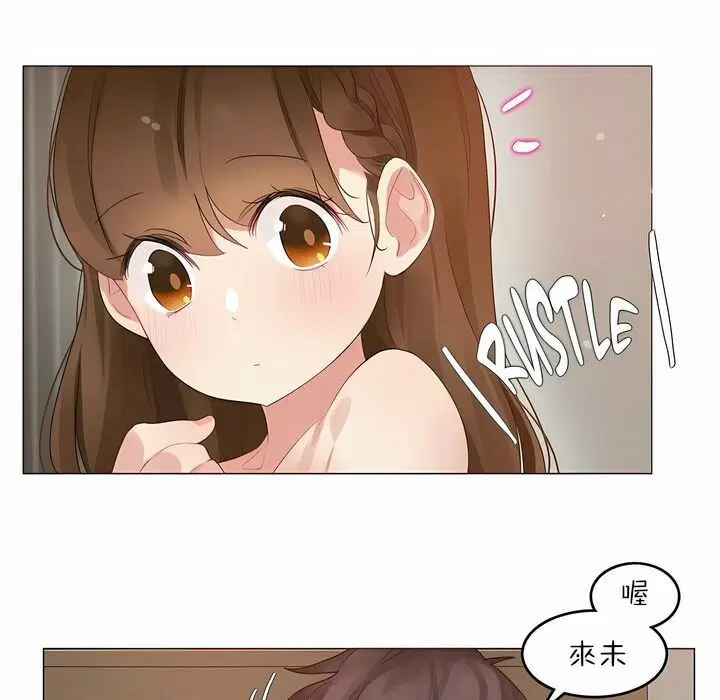 第80話