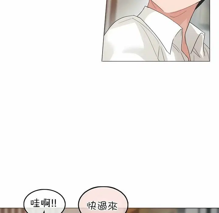 第80話