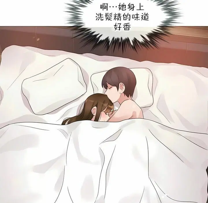 第80話