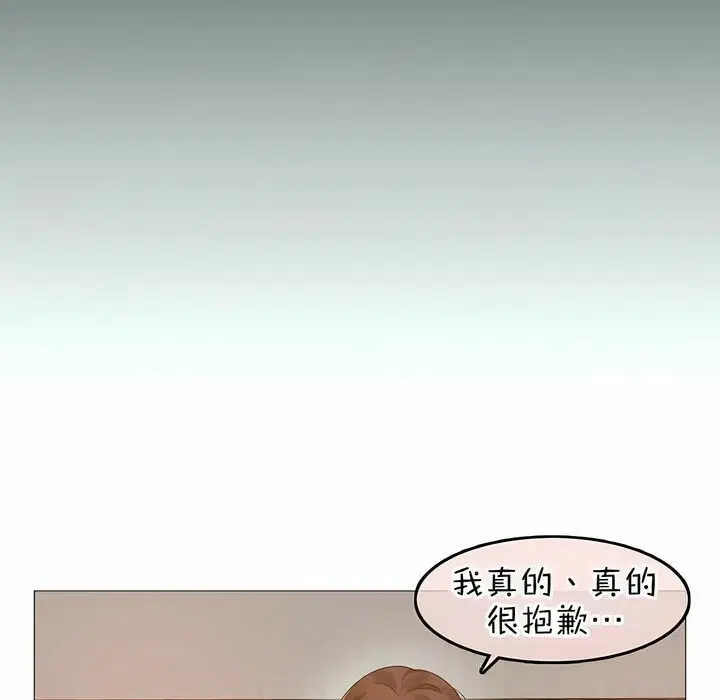 第80話