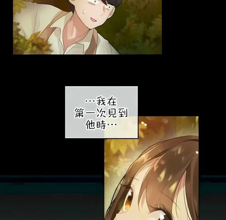 第80話