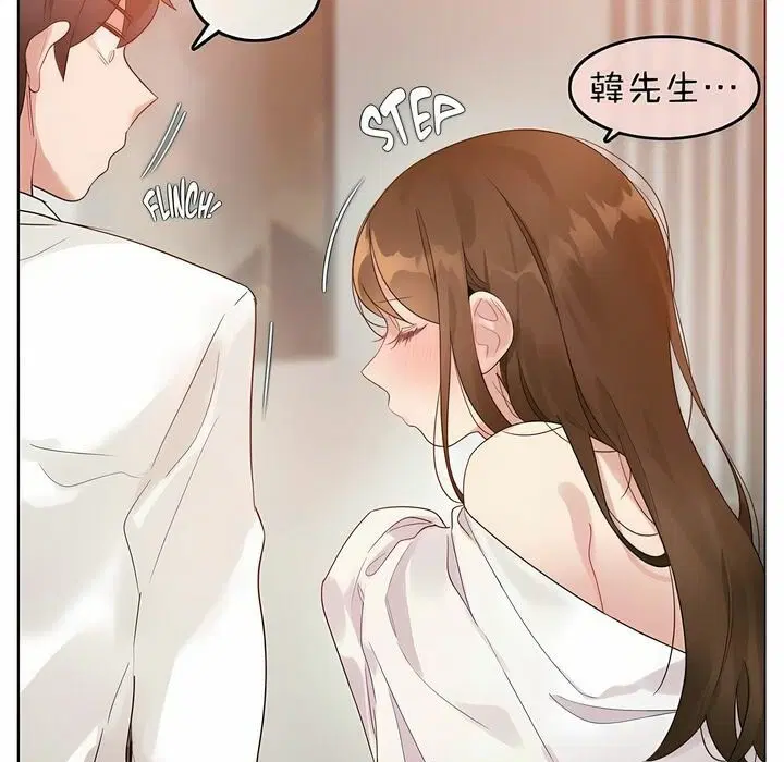 第80話