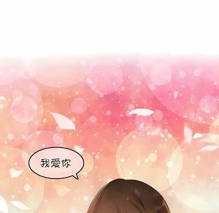 第80話