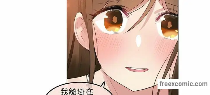 第80話