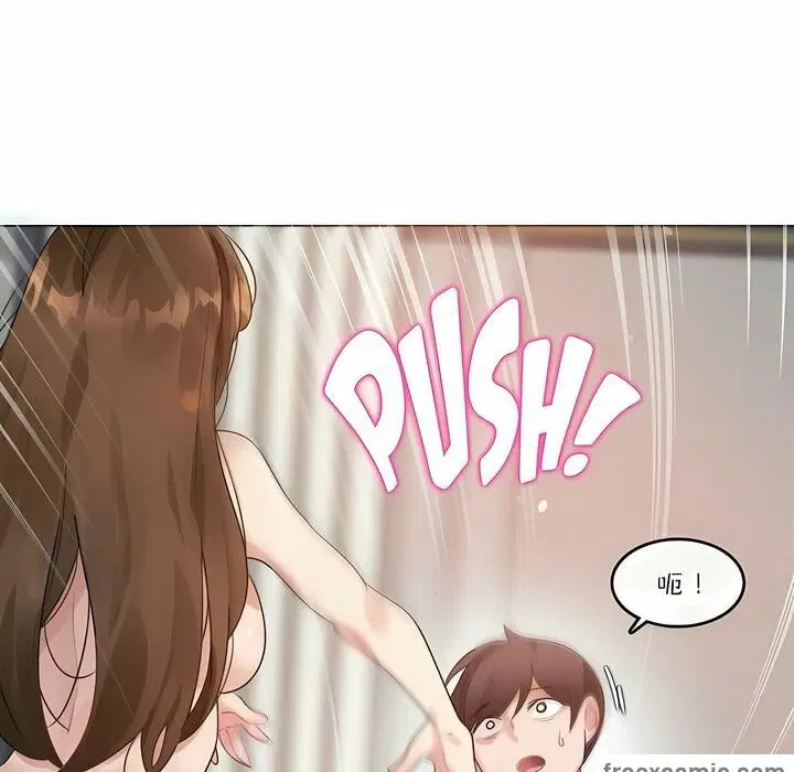 第81話