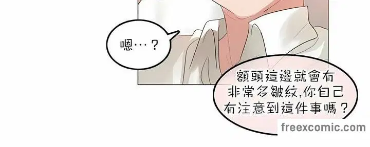 第81話