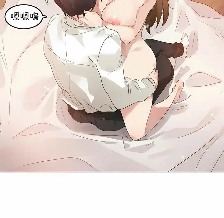 第81話