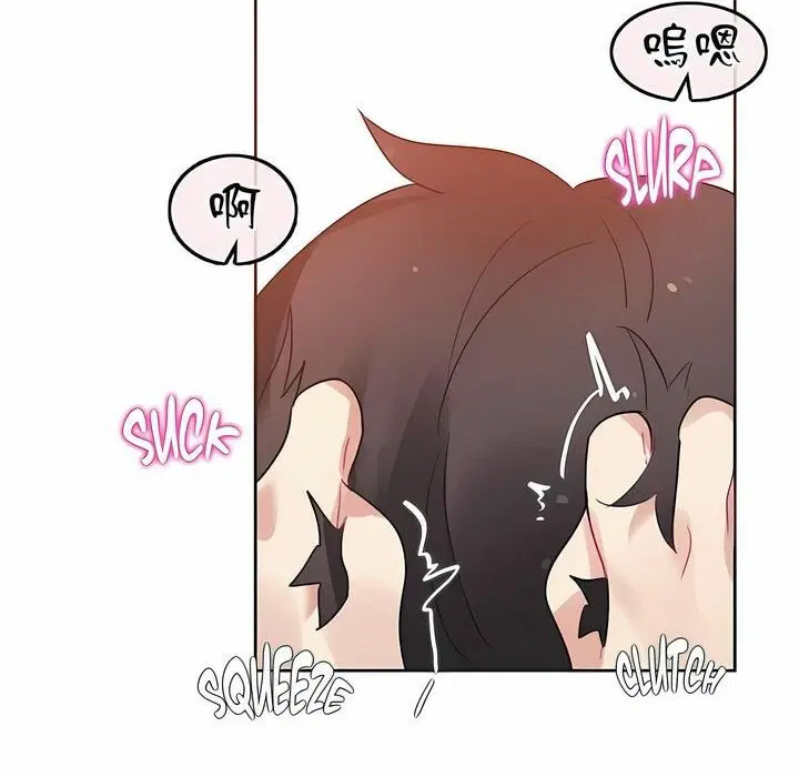 第81話