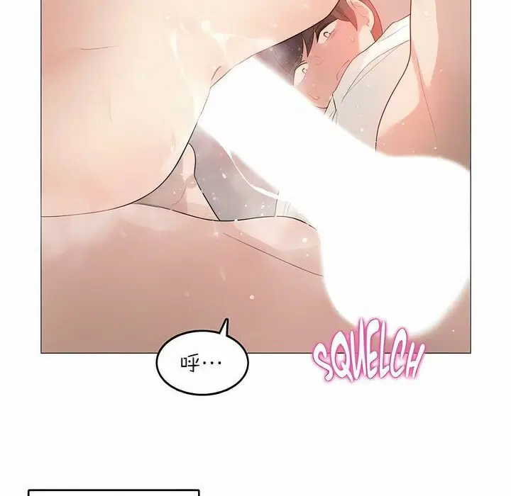 第82話