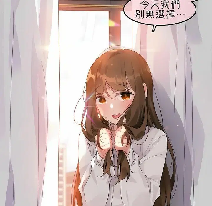 第82話